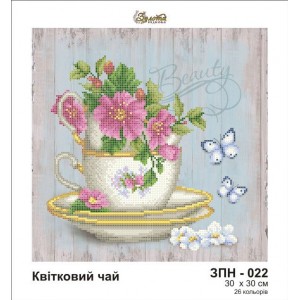 Схема картини Золота Підкова ЗПН-022 "Квітковий чай" для вишивання бісером на шовку