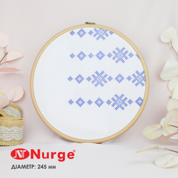 П'яльця Nurge 230-5 (245 мм.) бежеві