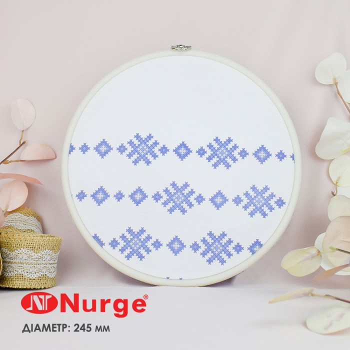 П'яльця Nurge 230-5 (245 мм.) айворі