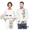 Пара-39 (ЧС-060 + ПЖ-026). Заготовки під вишивку