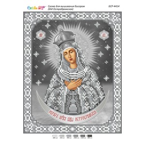 БСР-4414 БМ Остробрамська (срібло). Схема для вишивки бісером