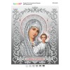 БСР-4518 БМ Казанська (срібло) (частк. вишивка). Схема для вишивки бісером
