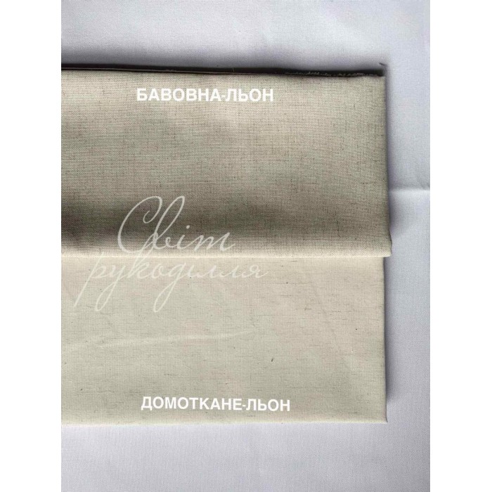 СЧ 142-8 (СвР) Заготовка чоловічої сорочки для вишивки