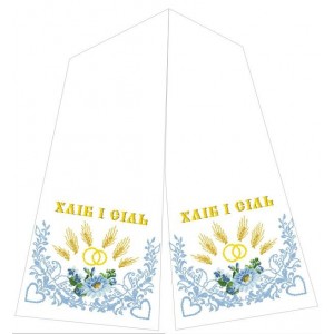 Весільний Рушник СВРг-33. Схема для вишивки бісером