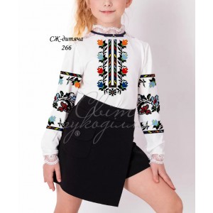 СЖ-д 266 (СвР). Заготовка вишиванки для дівчинки (3-9 років) для вишивки