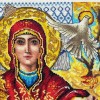 Набір для вишивки нитками (VC-023)
