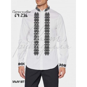 СЧ 236 (СвР) Заготовка чоловічої сорочки для вишивки