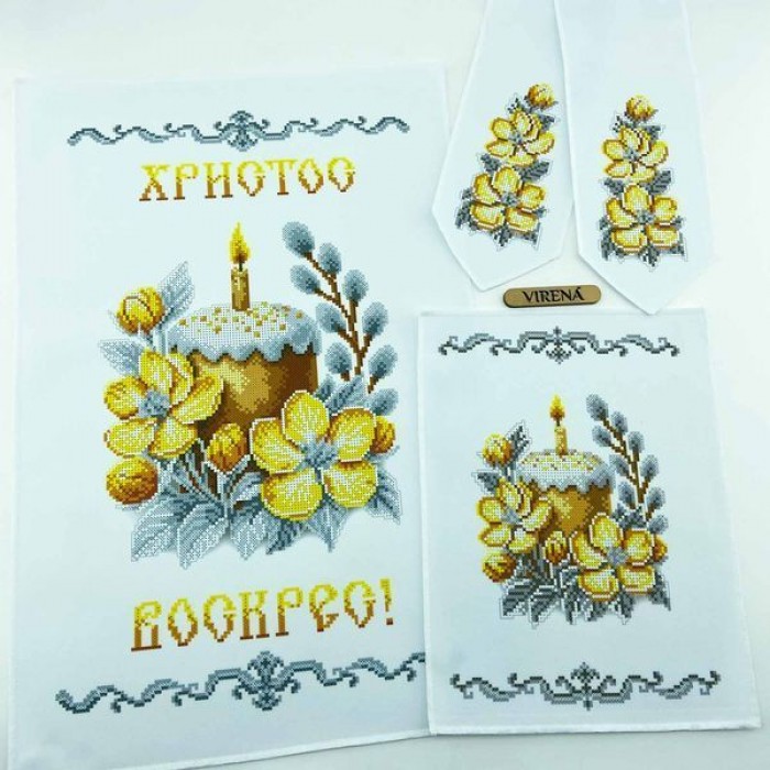 Рушник Великодній на кошик дитячий РКМ-069 (РКМ-069)