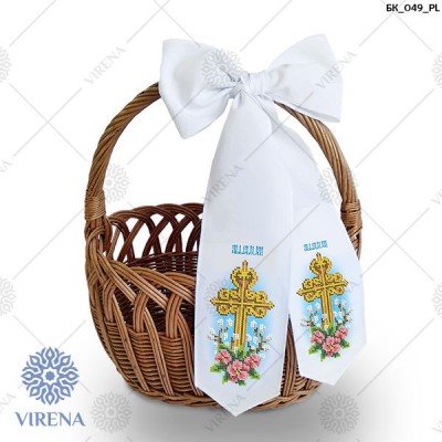 Бант для кошика «ХВ» з хрестом та квітами польською мовою (БК-049-PL)
