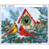 Картина для вишивки формату А3+ 323 "Кардинали"