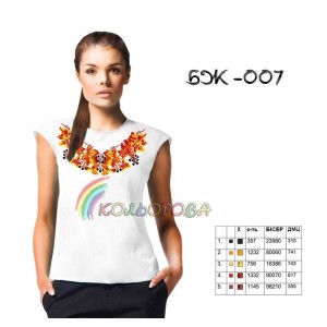 Блузка жіноча без рукавів БЖ-007. Заготовка під вишивку