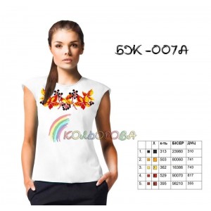 Блузка жіноча без рукавів БЖ-007А. Заготовка під вишивку