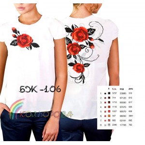 Блузка жіноча без рукавів БЖ-106. Заготовка під вишивку