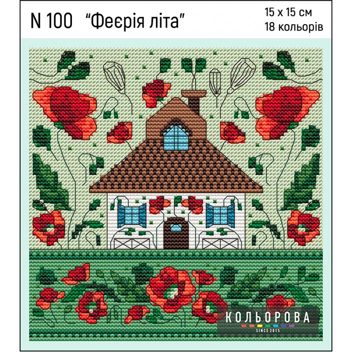 Набір для вишивки N100 "Феєрія літа"