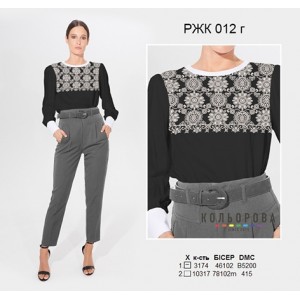 Жіноча комбінована сорочка РЖК-012Г. Заготовка під вишивку