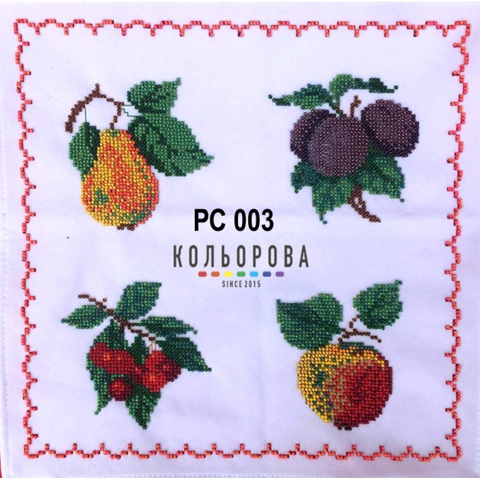 Спасівський рушник РС-003. Для вишивки бісером або нитками