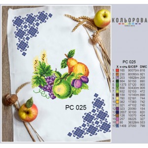 Спасівський рушник РС-025. Для вишивки бісером або нитками