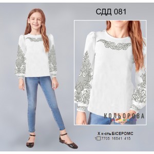 Сорочка дитяча (дівчатка 5-10 років) СДД-081. Заготовка під вишивку