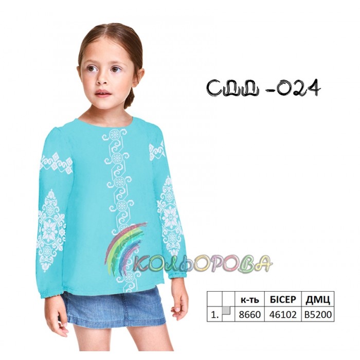 Сорочка дитяча (дівчатка 5-10 років) СДД-024. Заготовка під вишивку