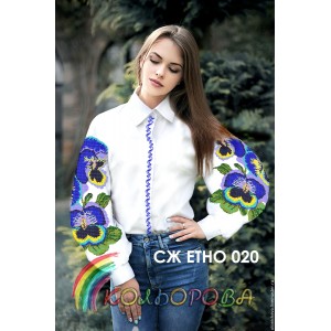 Сорочка жіноча СЖ-ЕТНО-020
