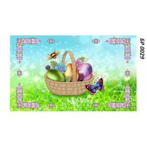 БР-0029 Рушник Великодній