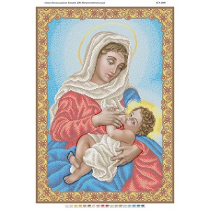 БСР-2089 БМ Годувальниця. Схема для вишивки бісером