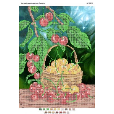 БС-3020 Черешня (частк. вишивка). Схема для вишивки бісером