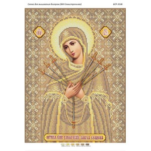 БСР-3146 БМ Семистрільна. Схема для вишивки бісером