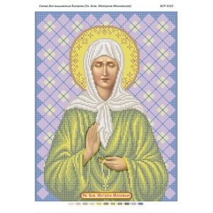 БСР-3152 Св.Блж.Матрона Московська. Схема для вишивки бісером