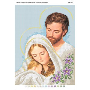 БСР-3155 Святе сімейство. Схема для вишивки бісером