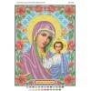 БСР-3249 БМ Казанська. Схема для вишивки бісером