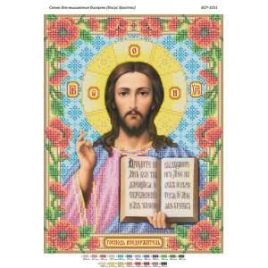 БСР-3251 Ісус Христос. Схема для вишивки бісером