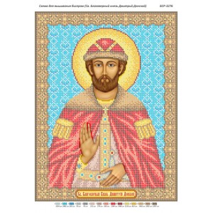 БСР-3276 Св. Благовірний князь Дмитро Донський. Схема для вишивки бісером