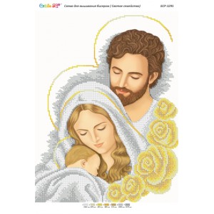 БСР-3295 Святе сімейство (частк. вишивка). Схема для вишивки бісером