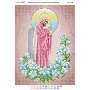 БСР-3299 Марія з немовлям. Схема для вишивки бісером