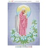 БСР-3300 Марія з малятком. Схема для вишивки бісером