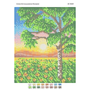 БС-4028 Захід. Схема для вишивки бісером