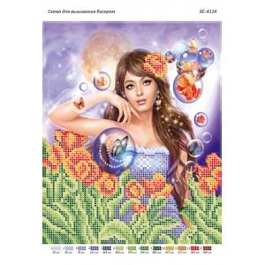 БС-4114 Фантазія 1. Схема для вишивки бісером