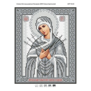 БСР-4131 БМ Семистрільна (срібло). Схема для вишивки бісером