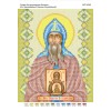 БСР-4246 Святий преподобний Платон Студійський. Схема для вишивки бісером