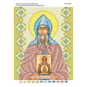 БСР-4246 Святий преподобний Платон Студійський. Схема для вишивки бісером