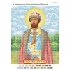 БСР-4320 Св. Благовірний князь Святослав. Схема для вишивки бісером