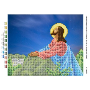 БСР-4364 Моління Ісуса Христа в Гефсиманському саду (частк. вишивка). Схема для вишивки бісером