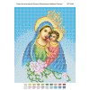БСР-4366 Богоматір Доброї Поради. Схема для вишивки бісером