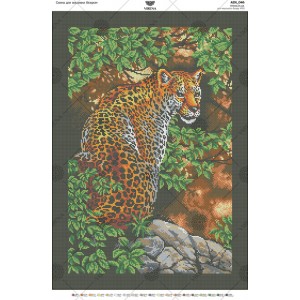 Схема для вишивки бісером А2Н-046 (А2Н-046)