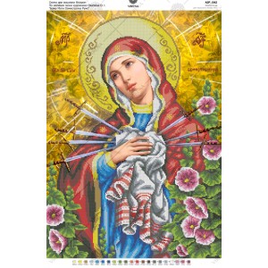 Схема для вишивки бісером "БМ. Семистрільна Ружа" (А2Р-062)