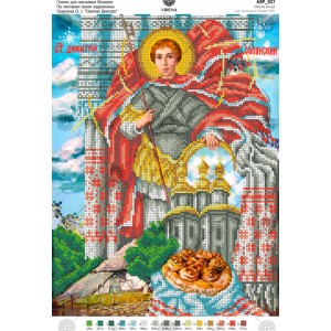 Схема для вишивки бісером за мотивами ікони О.Охапкіна «Святий Дмитро» (А3Р-017)