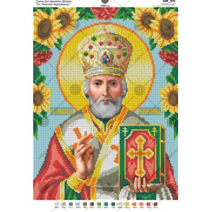 Схема для вишивки бісером "Святий Миколай Чудотворець" (А3Р-072)
