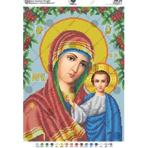 Схема для вишивки бісером "БМ Казанська" (А3Р-141)