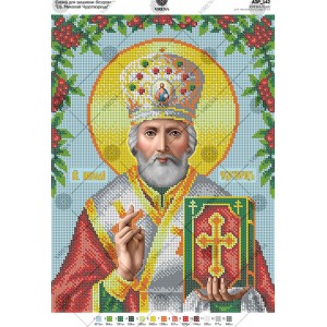 Схема для вишивки бісером "Св. Миколай Чудотворець" (А3Р-142)